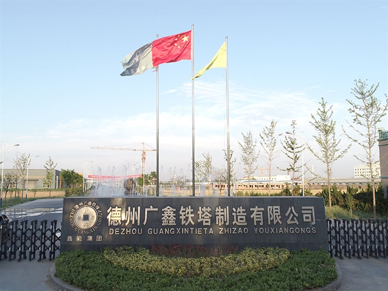 C区实景