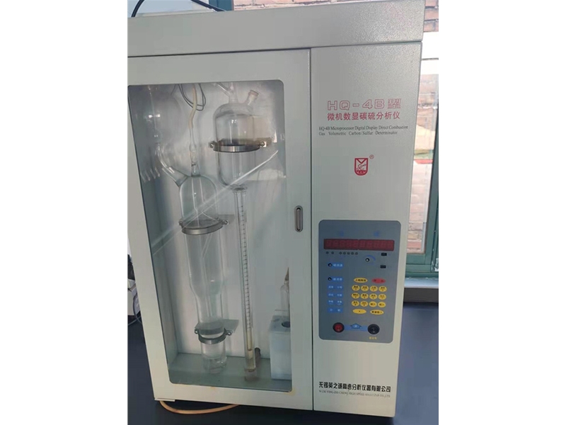 碳硫分析仪