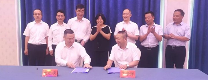 重磅！！！德州广鑫铁塔公司与易事特集团达成战略合作关系！！！
